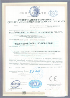 让胡路智慧导览界面示例